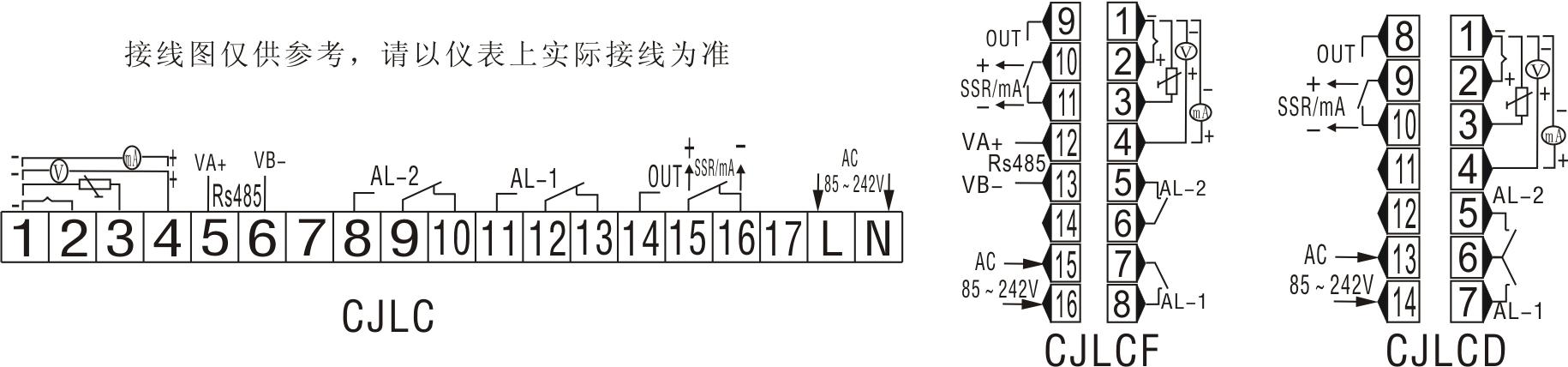 接线参考.jpg