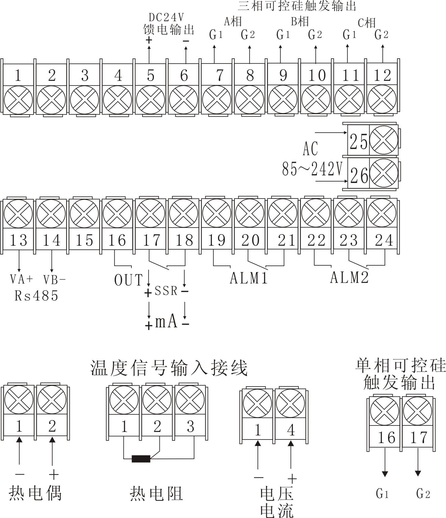 XMT-808接线图.jpg